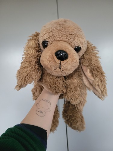 Peluche vintage aurora cocker - peluche,